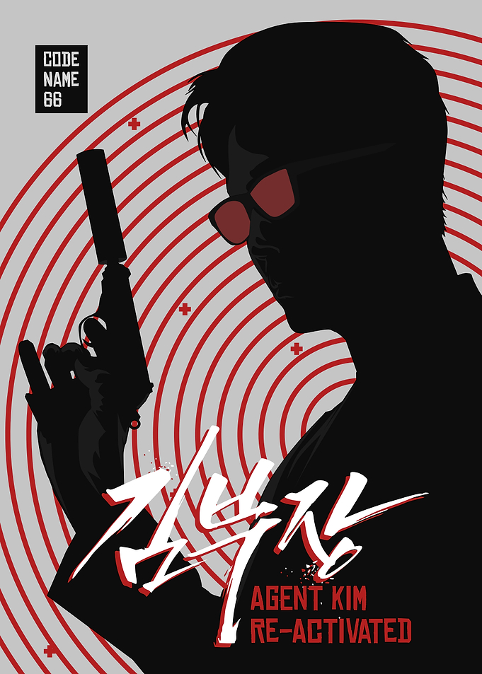Agent Kim Re-activated Poster