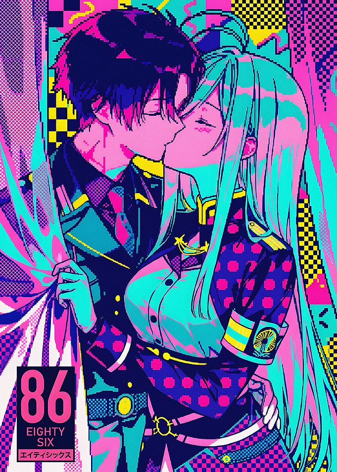 86 Eighty-Six Anime Couple Kissing
