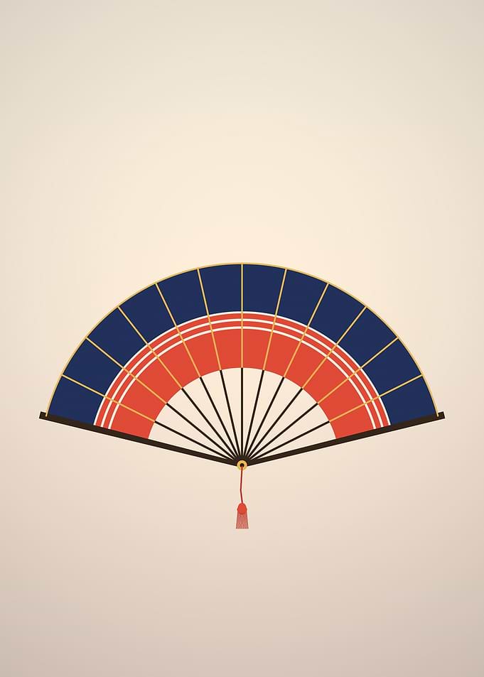 Folding Fan - Minimalist Japanese Sensu with Red Sun