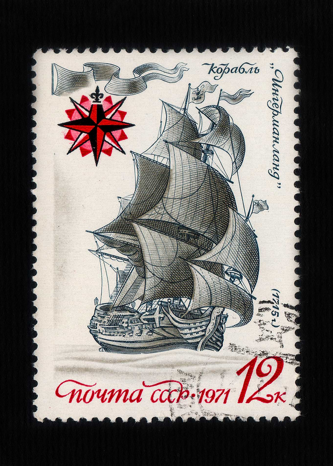 Soviet stamp, Ingermanland Ship