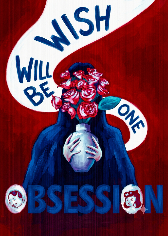 Surreal Rose Vase Illustration