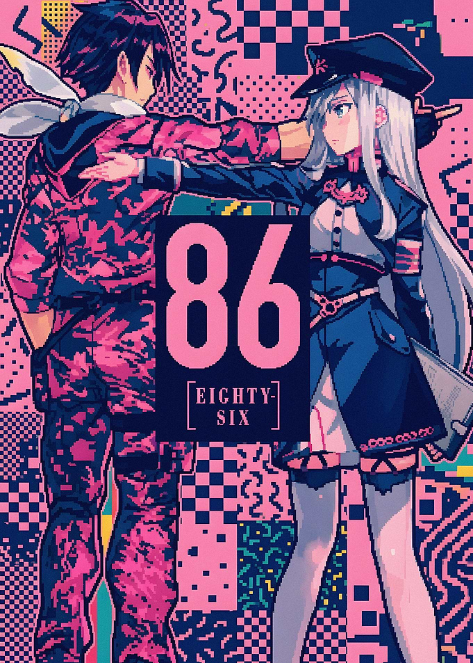 86 Eighty-Six Anime Pixel Art Poster