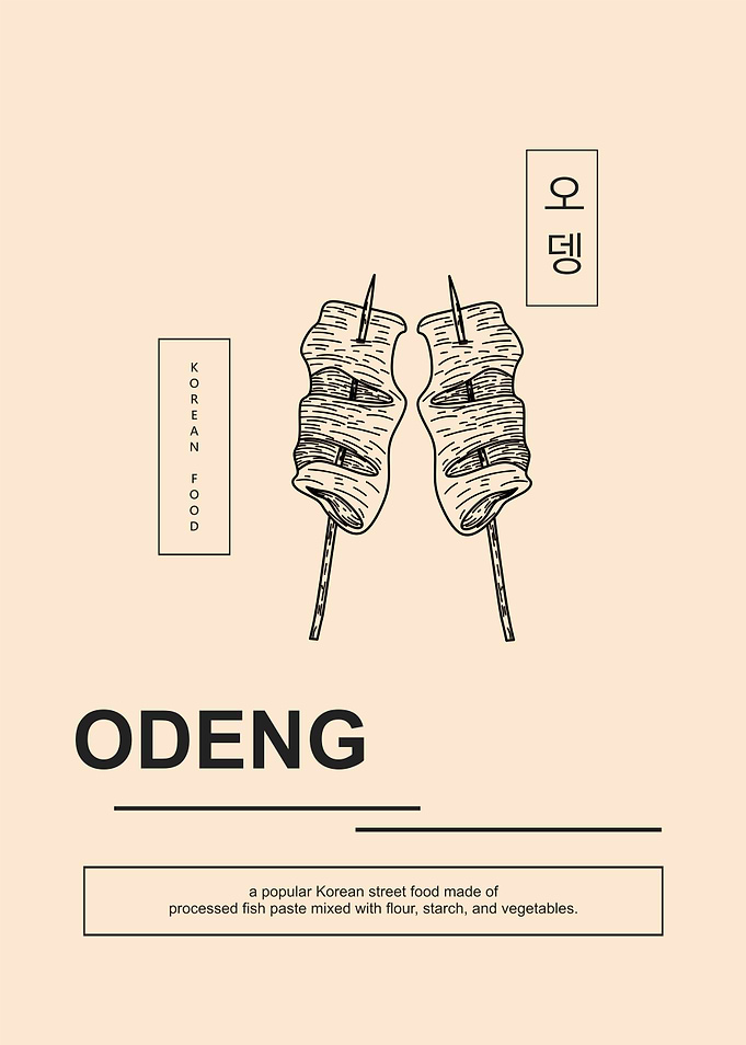 Minimalist Odeng Korean Street Food Poster