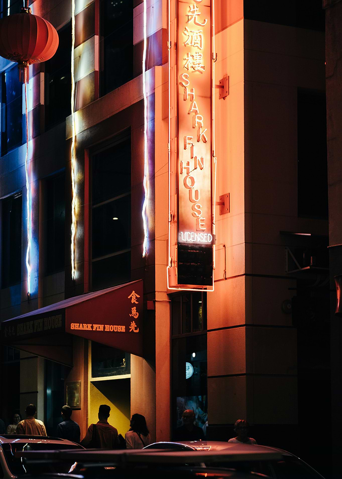 Neon Shark Fin House Restaurant Exterior