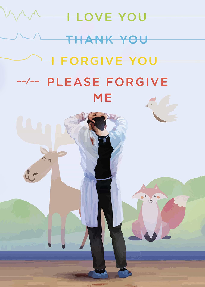 Doctor Seeking Forgiveness Mural Illustration