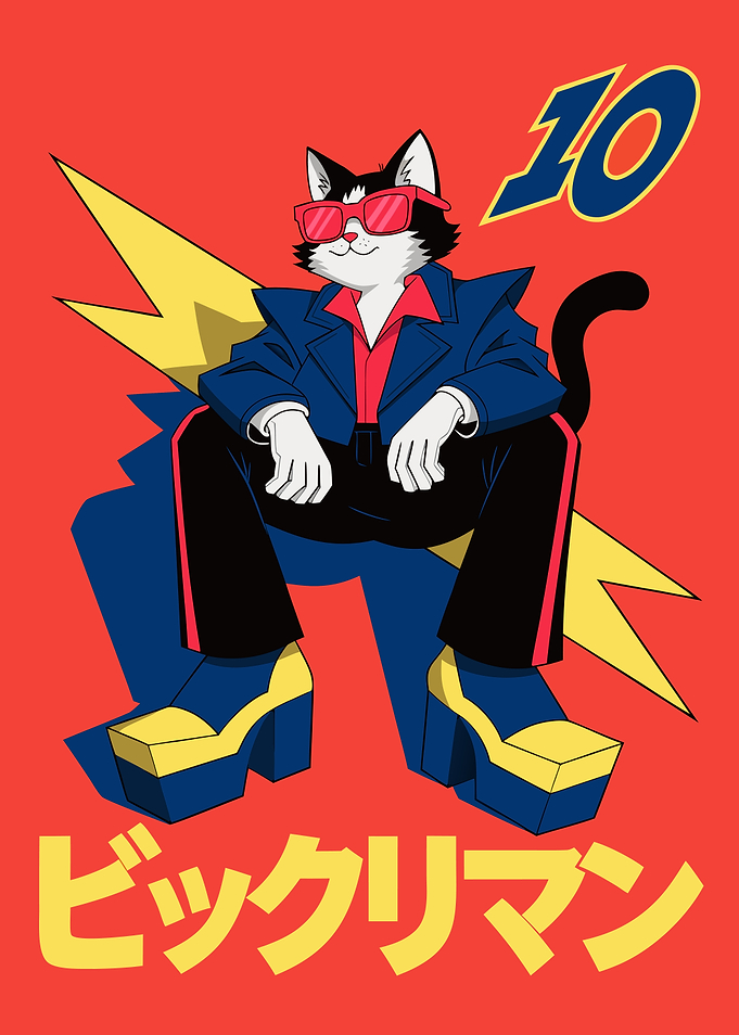 Cool Retro Cat in Platform Shoes