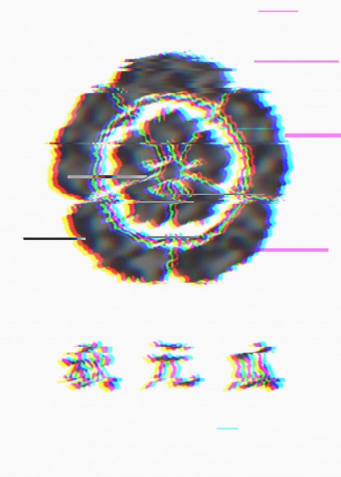 Glitch Art Japanese Mon Emblem