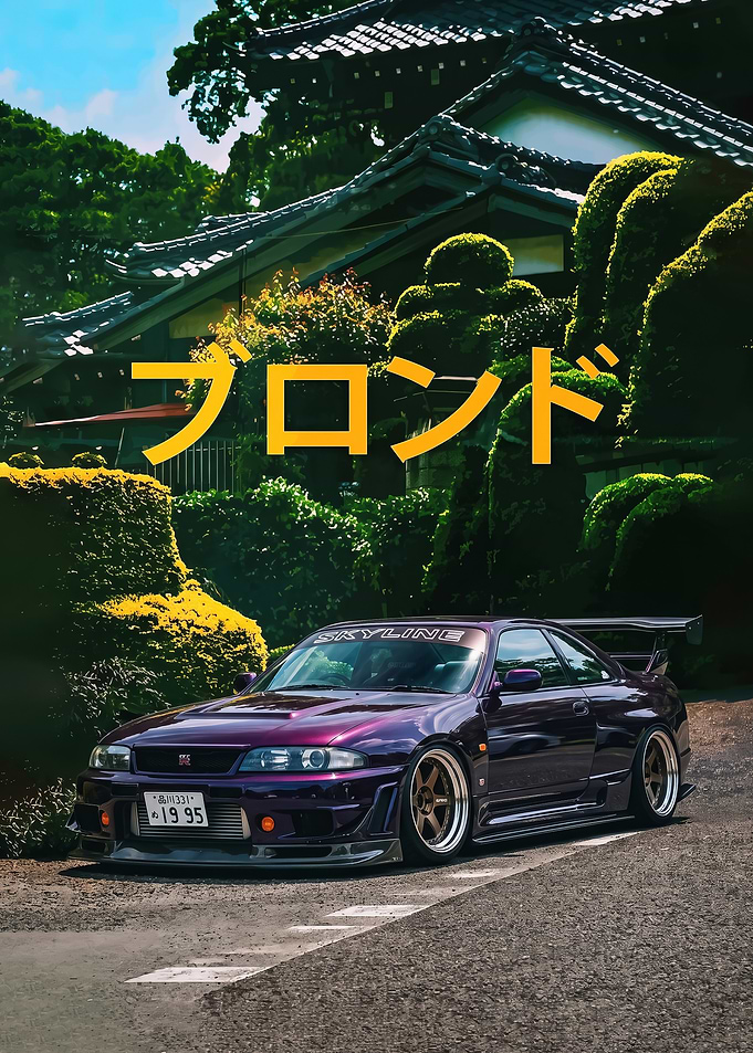 Purple Nissan Skyline GT-R R33 in Japanese sleek car poster