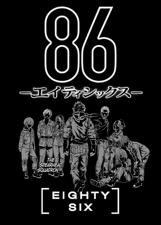 86 Eighty-Six Spearhead Squadron Poster