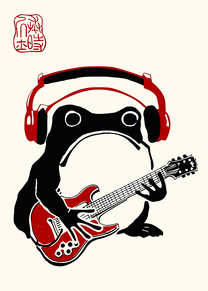 Minimalist Guitar Frog Wall Art Music Lover Japanese Style Poster Print