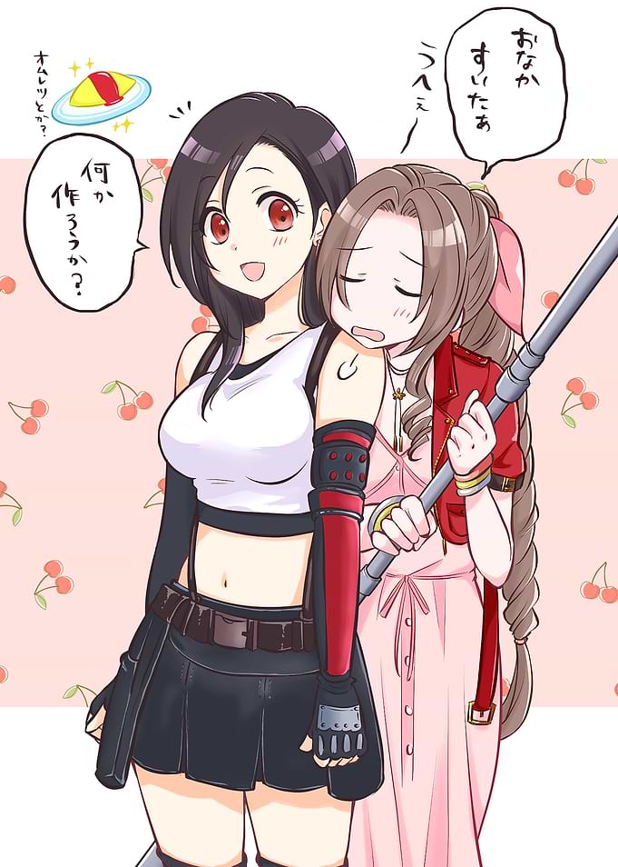 Tifa and Aerith Hungry Anime Illustration