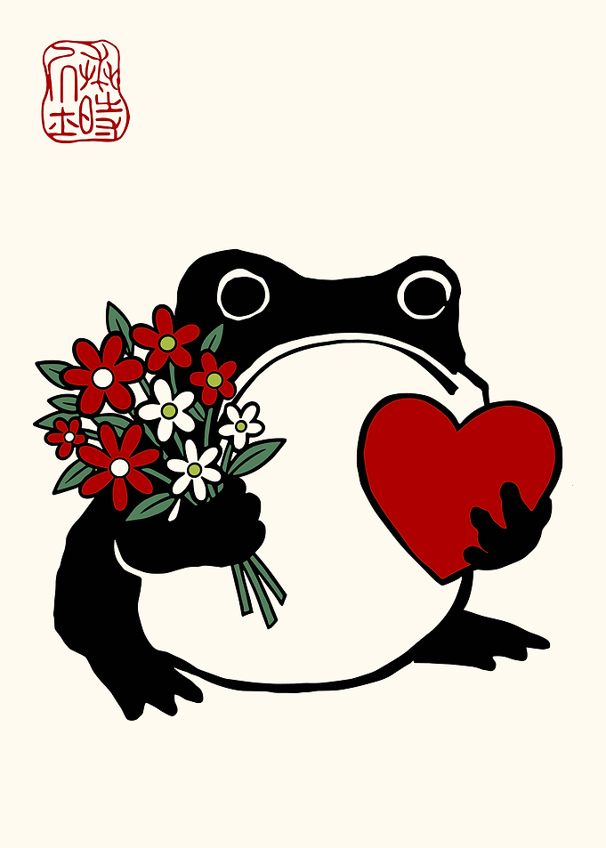 Cute Frog Holding Heart and Flowers Japanese Minimalist Wall Art Poster