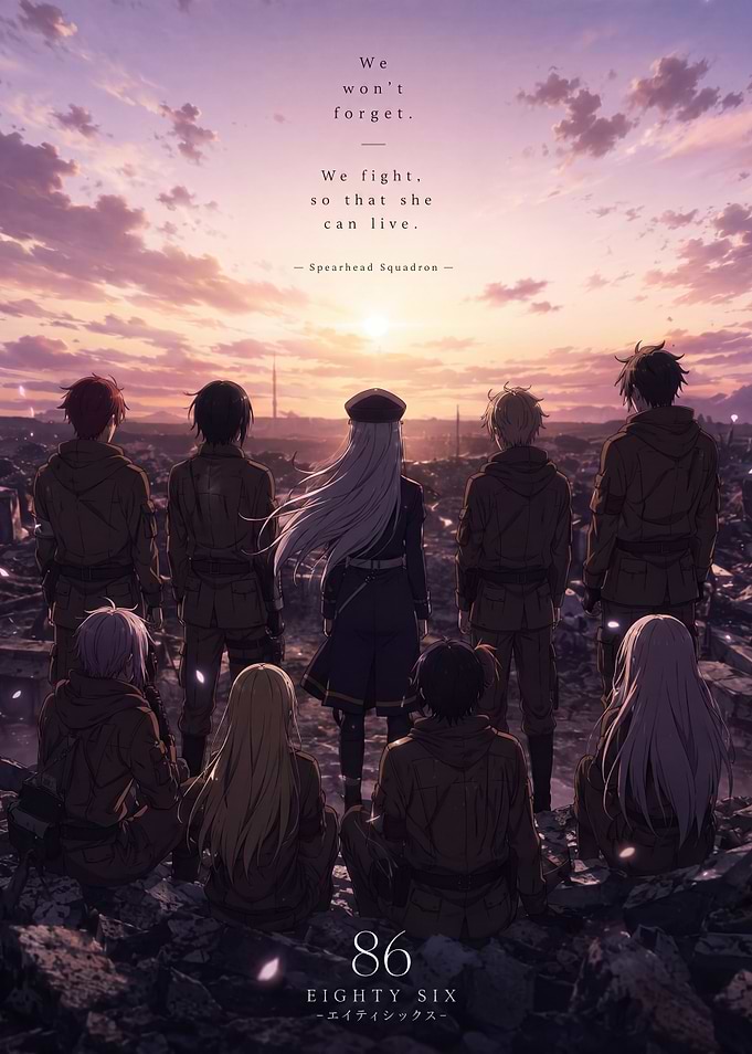 86 Eighty-Six Anime Poster