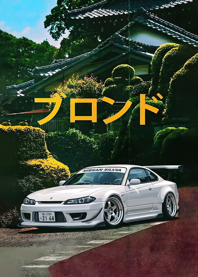sleek White Nissan Silvia S15 JDM Poster