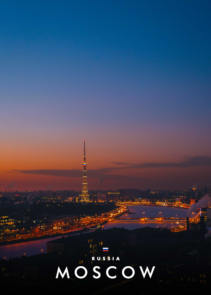 Moscow Cityscape at Sunset