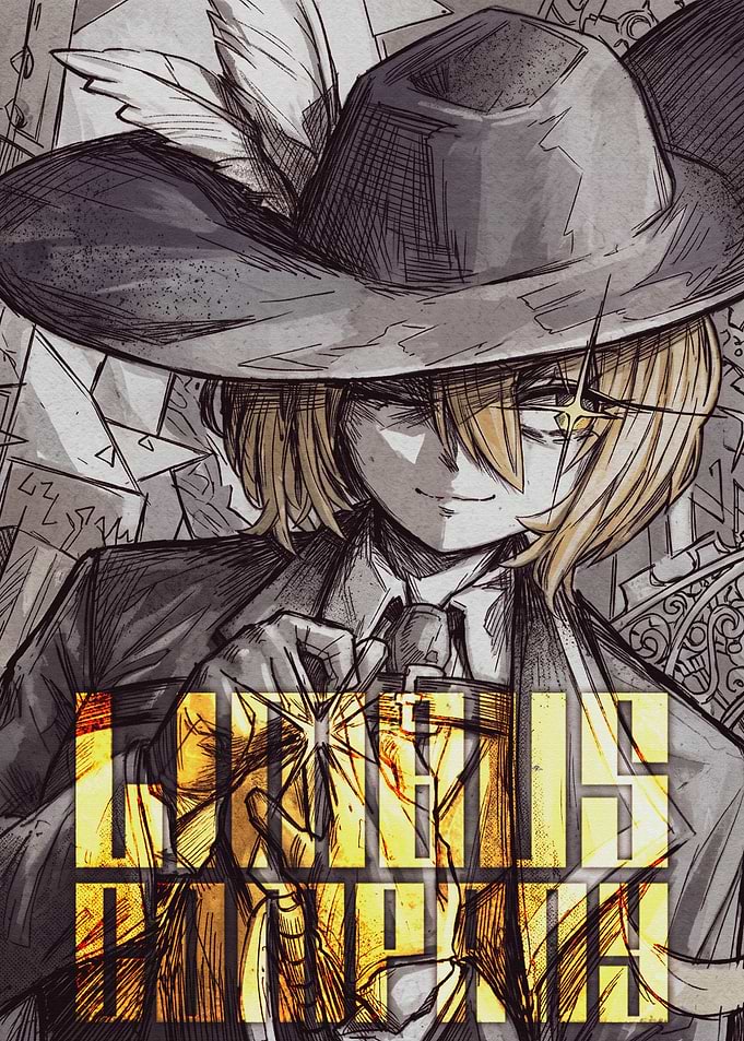 Limbus Company Don Quixote Illustration