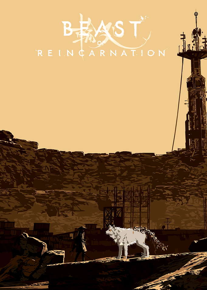 Beast of Reincarnation Poster