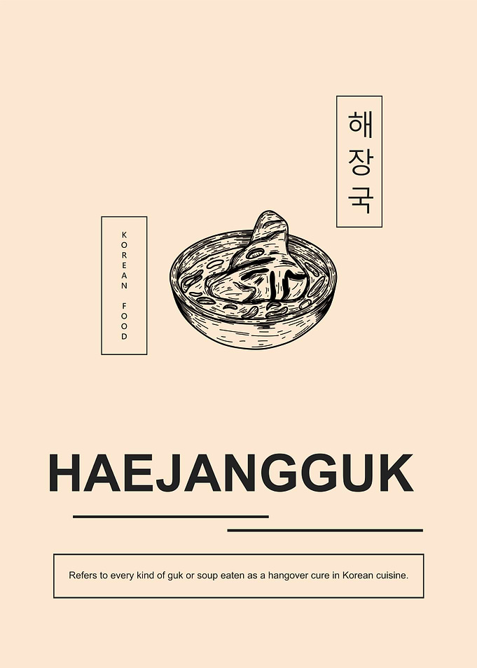 Haejangguk Korean Soup Poster