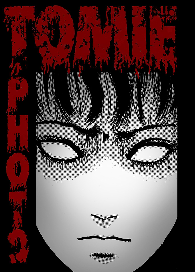 Junji Ito presents: Tomie's Photo Haunting Gaze