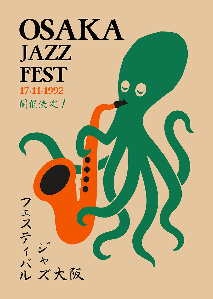 Osaka Jazz Festival Octopus Poster