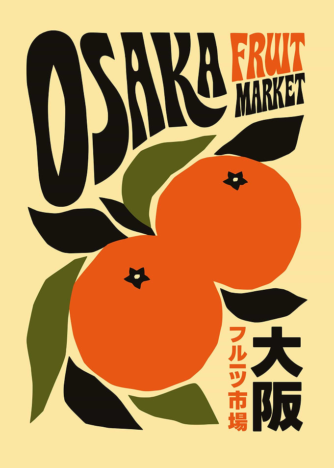 Osaka Fruit Market Vintage Poster