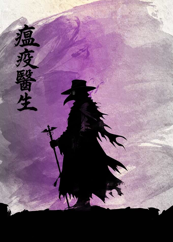Plague Doctor Silhouette with Kanji
