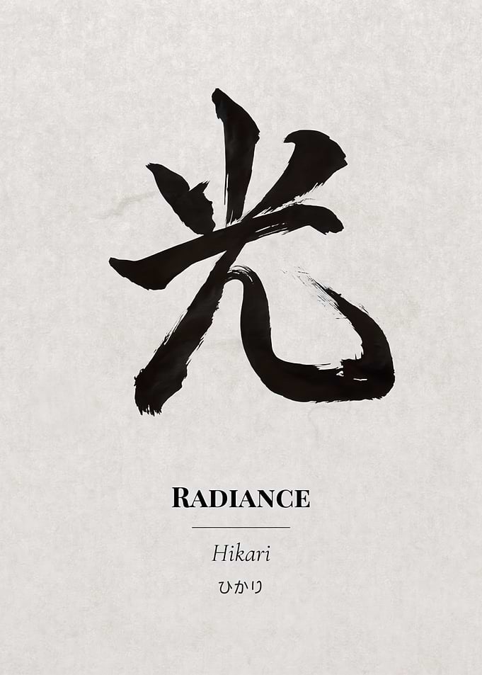 Hikari | Radiance