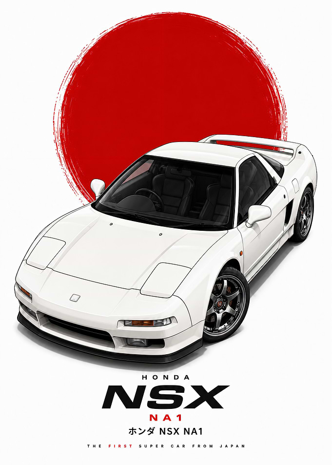 Honda NSX NA1 Japanese Supercar Poster
