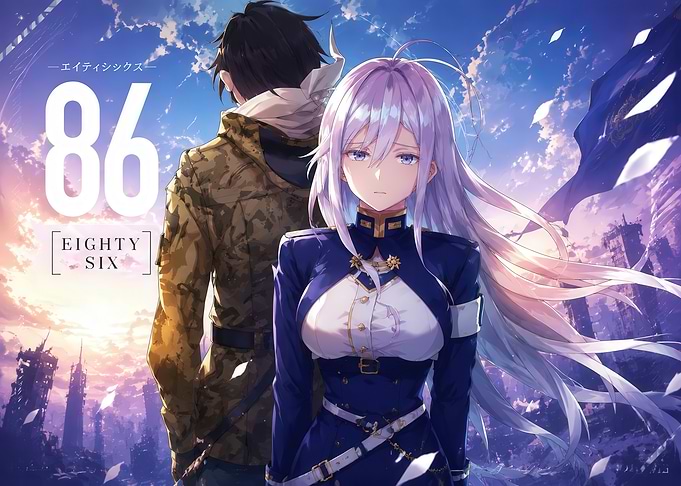 86 Eighty-Six Anime Key Visual
