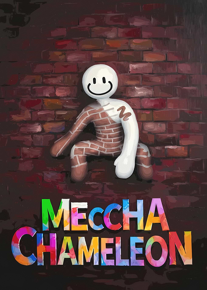 Meccha Chameleon Brick Wall Character Art