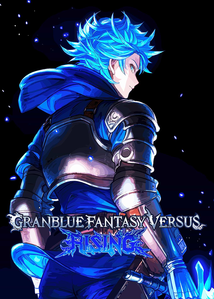 Granblue Fantasy Versus Rising Character Art