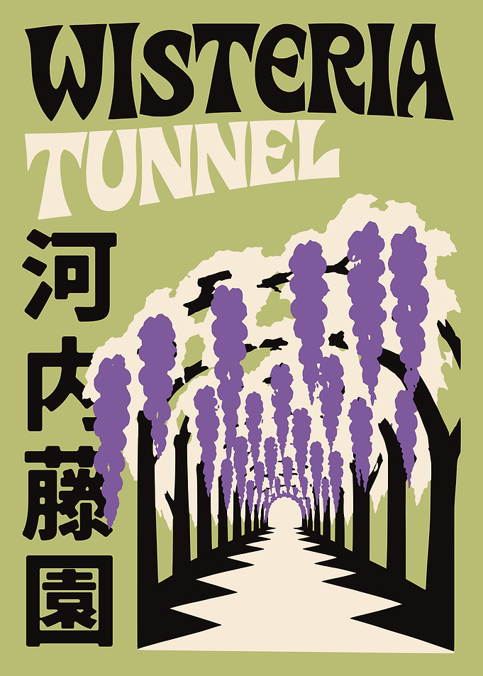 Wisteria Tunnel Kawachi Fuji Garden Poster