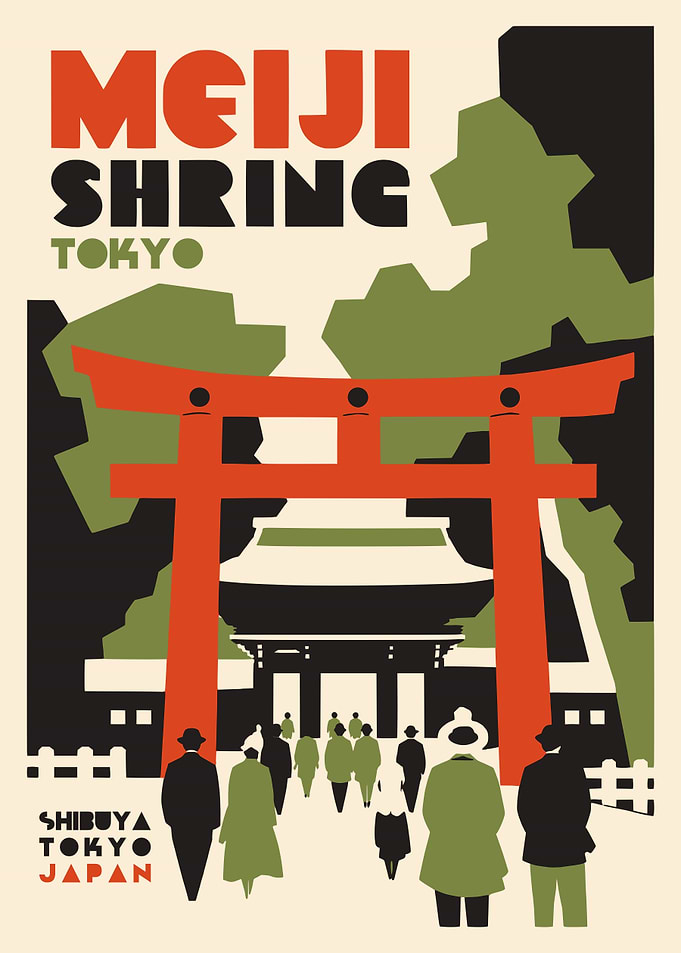Meiji Shrine Tokyo Vintage Travel Poster