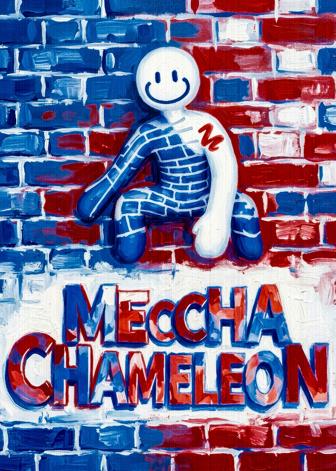 Meccha Chameleon Pop Art Painting