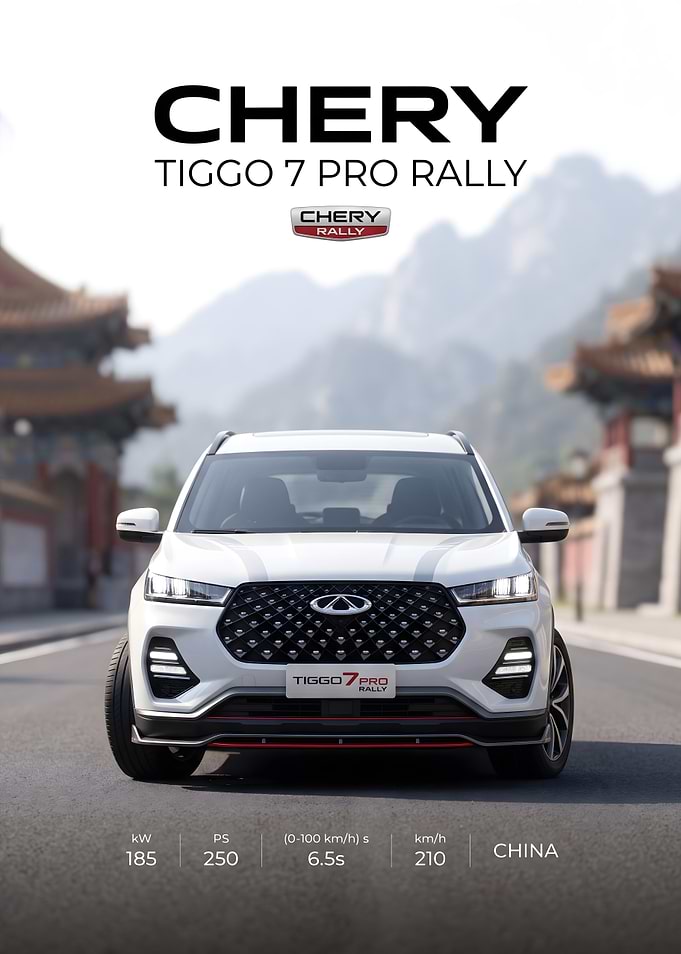 Chery Tiggo 7 Pro Rally Advertisement