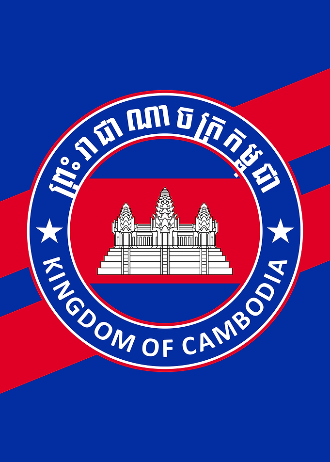 Kingdom of Cambodia