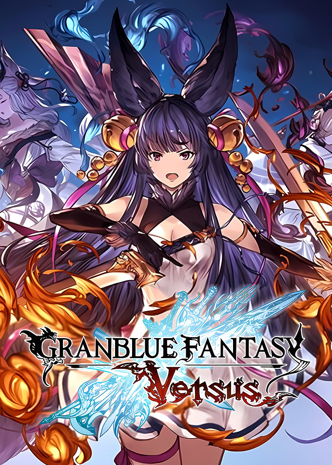 Granblue Fantasy Versus Yuel Character Art