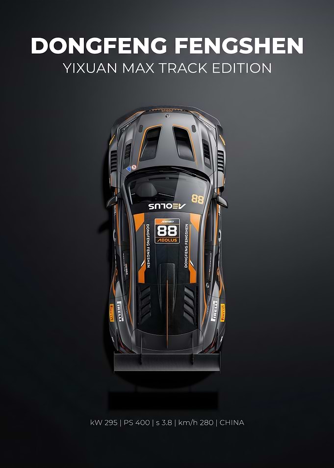 Dongfeng Fengshen Yixuan Max Track Edition