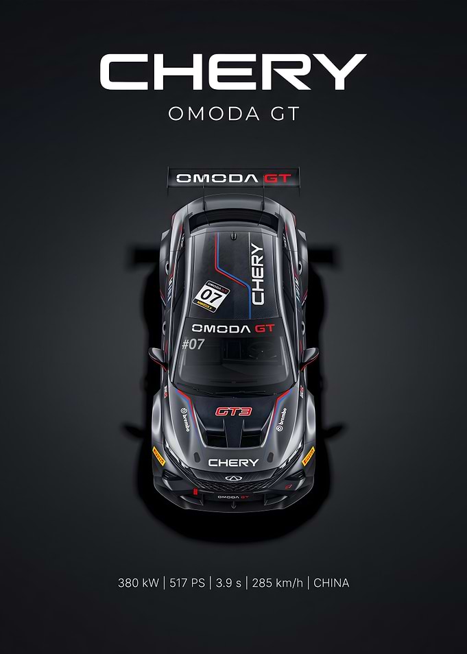 Chery Omoda GT Race Car