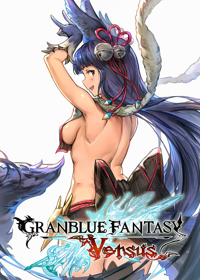 Granblue Fantasy Versus Yuel Character Art