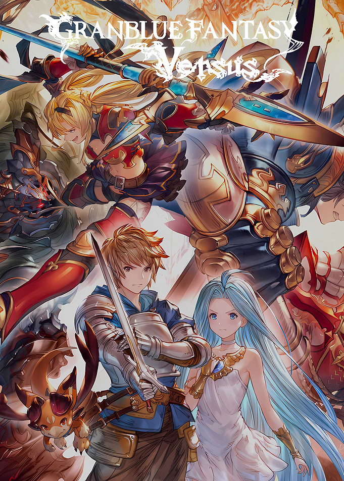 Granblue Fantasy Versus Official Key Art