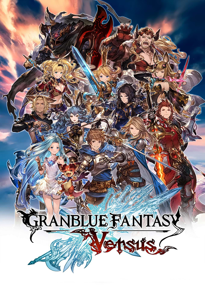 Granblue Fantasy Versus Official Game Poster