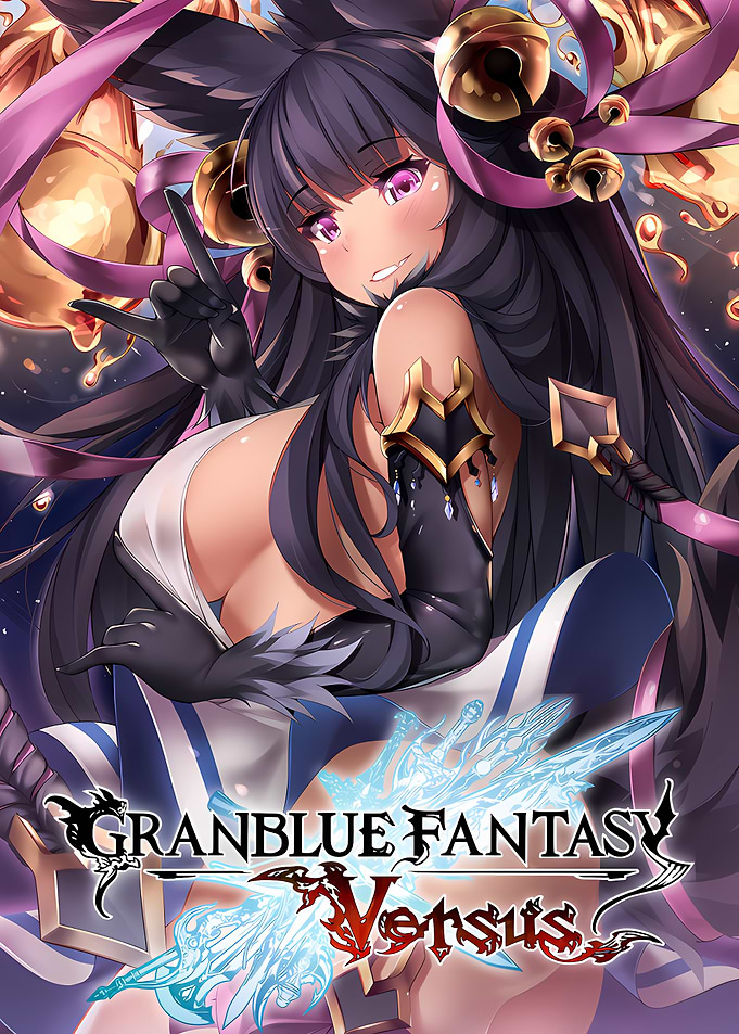 Granblue Fantasy Versus Yuel Character Art