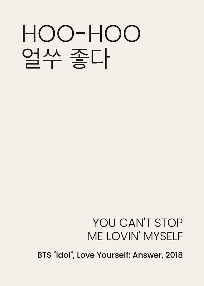 BTS Idol Lyric Minimalist Poster