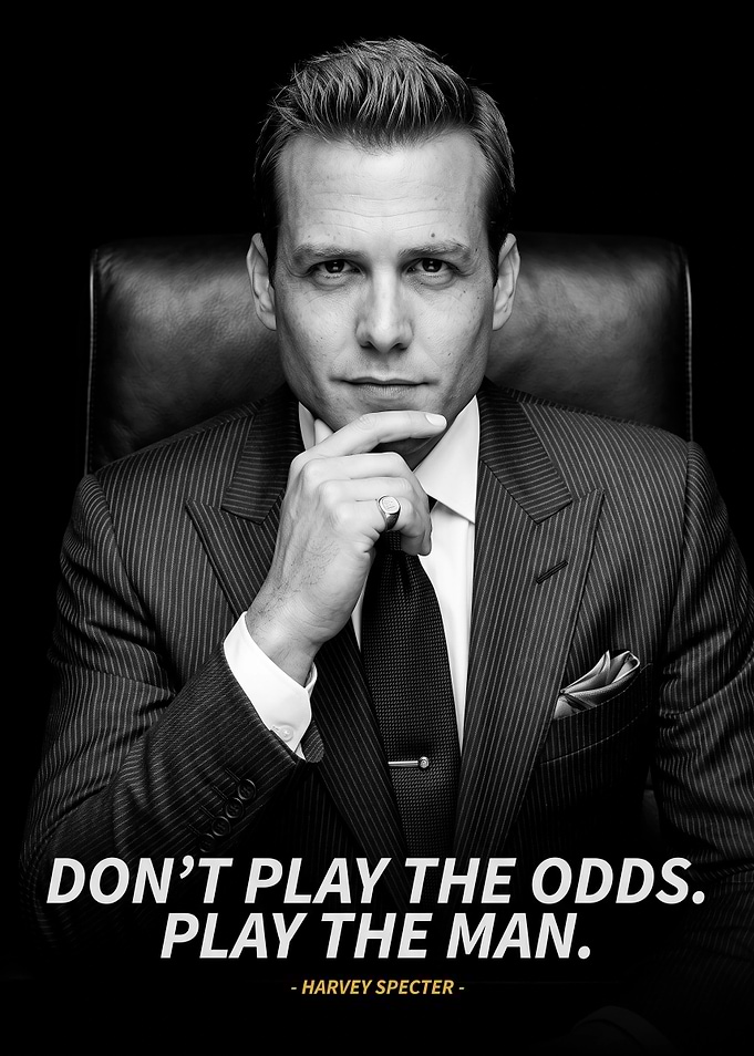 Harvey Specter Inspirational Quote Poster