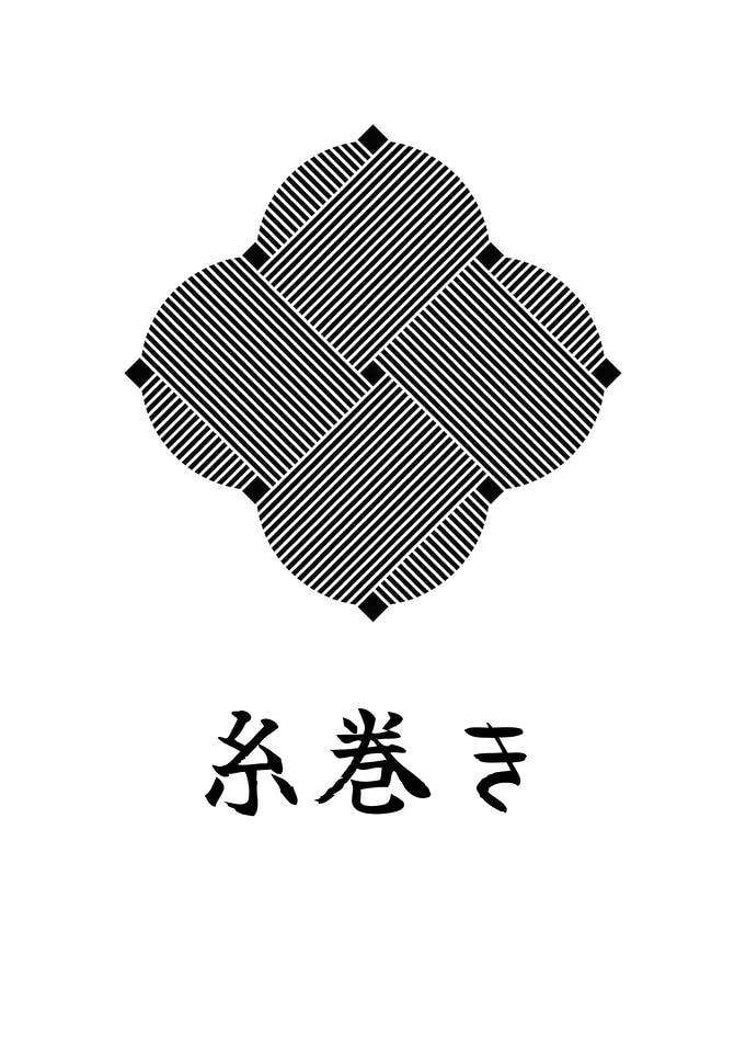 Japanese Itomaki Mon Symbol