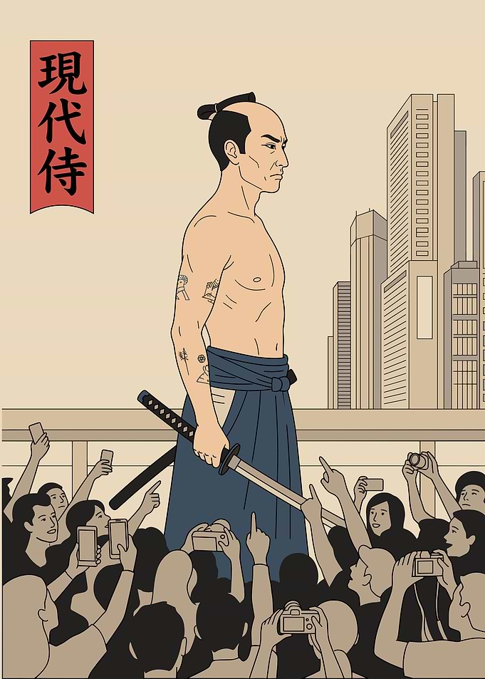 Modern Samurai Surrounded by Crowds
