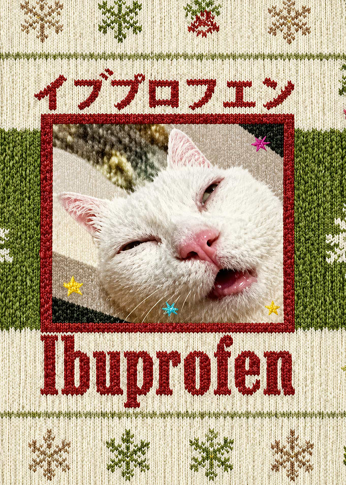 Funny Cat Ibuprofen Christmas Sweater Design