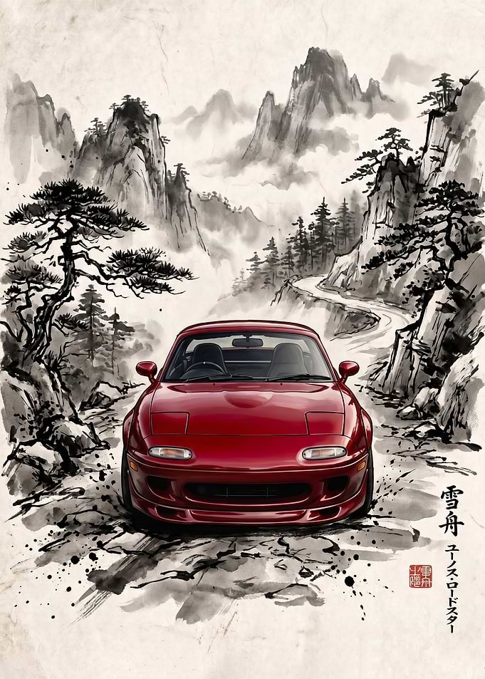 Mazda Miata in Ink Wash Landscape japanese art poster