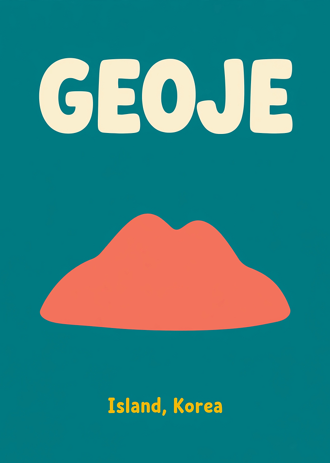 Minimalist Geoje Island Travel Poster